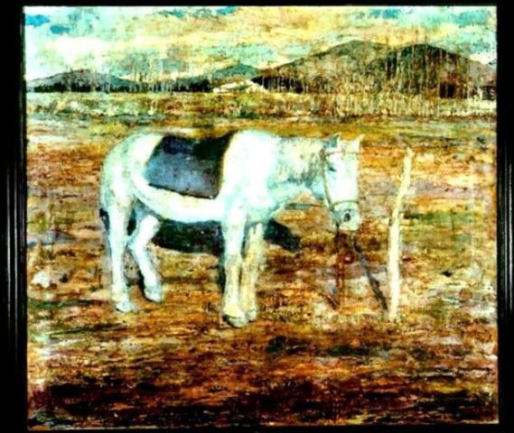 Cuadro Paisaje Serrano de Fader Fernando (1882-1935)