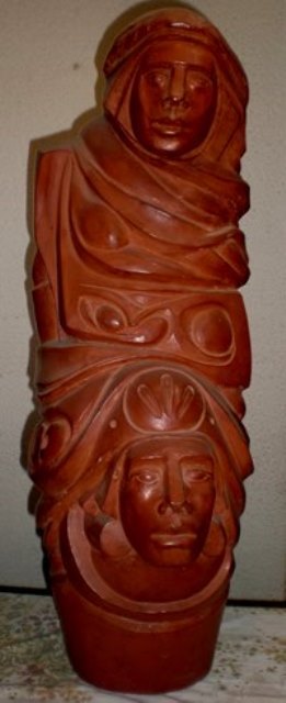 Cuadro Figura Latinoamericana de Marino Ricardo (1929-1999)