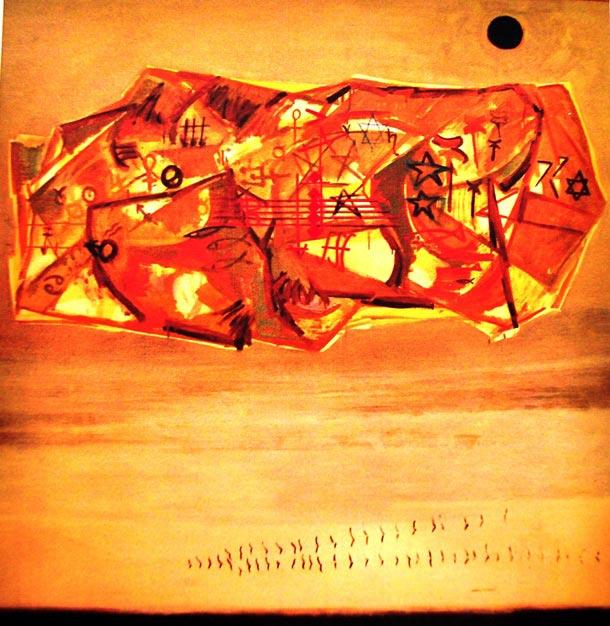 Cuadro Piedra Nube de Pardo Orlando (2/11/1930- 24/08/2014)